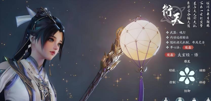 剑魔搬砖适合搭配哪些职业？  第2张