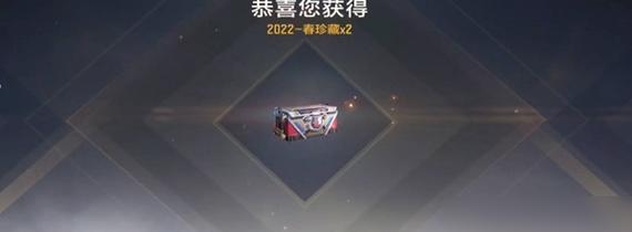 cf手游升级到200级需要多少经验？如何快速获取经验？  第1张