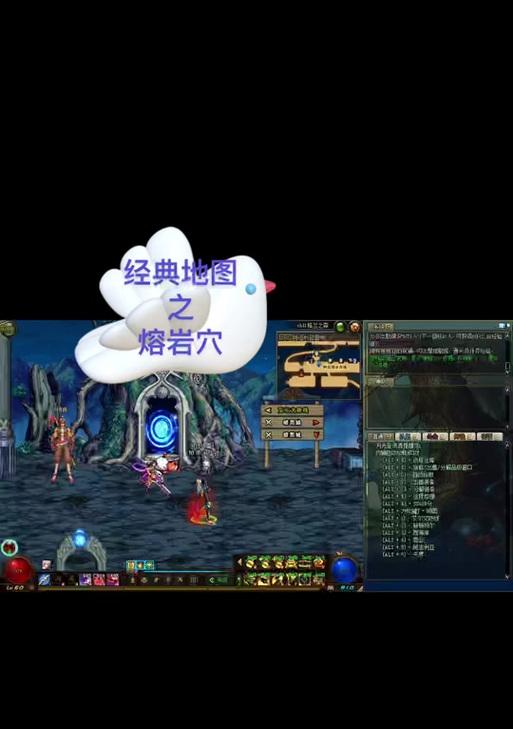 DNF中如何前往暗黑城？暗黑城的入口在哪里？  第1张