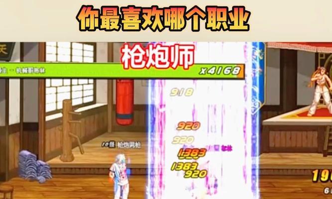 地下城枪炮师新版本更新了吗？枪炮师的最新技能是什么？  第1张