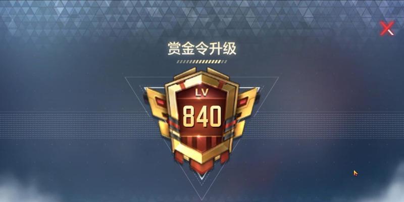小贝滑雪在劲舞团中如何操作？  第2张