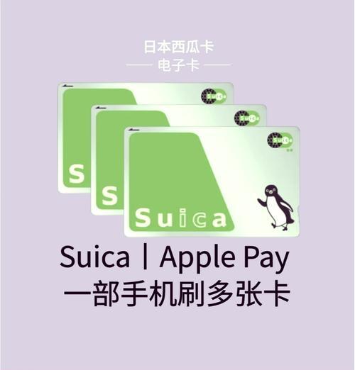 实体卡选择推荐有哪些？  第1张