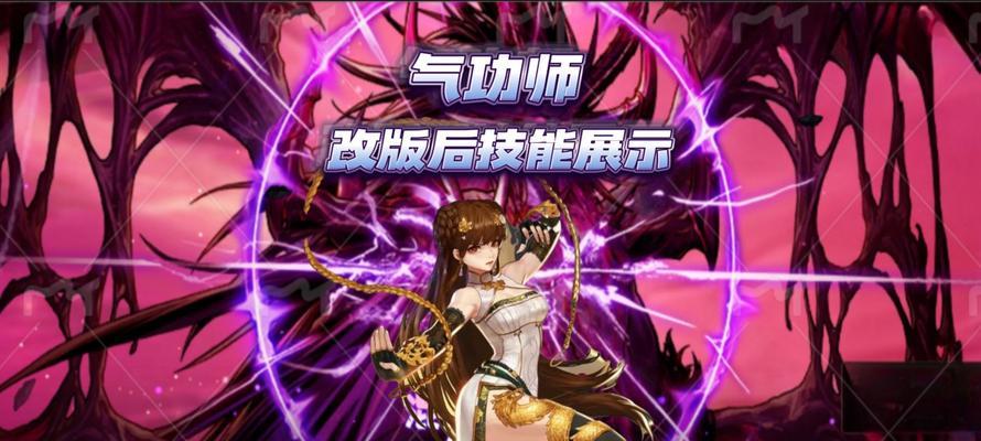 地下城试炼技能为何用不了？如何解决？  第1张