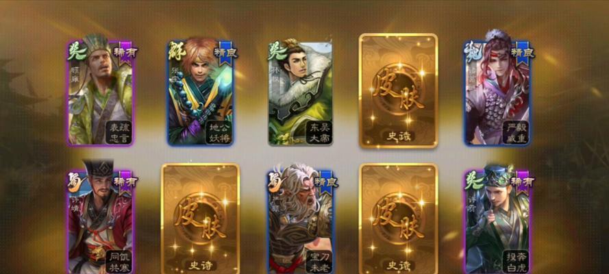 三国杀中雁翎合成方法是什么？合成雁翎需要哪些材料？  第3张