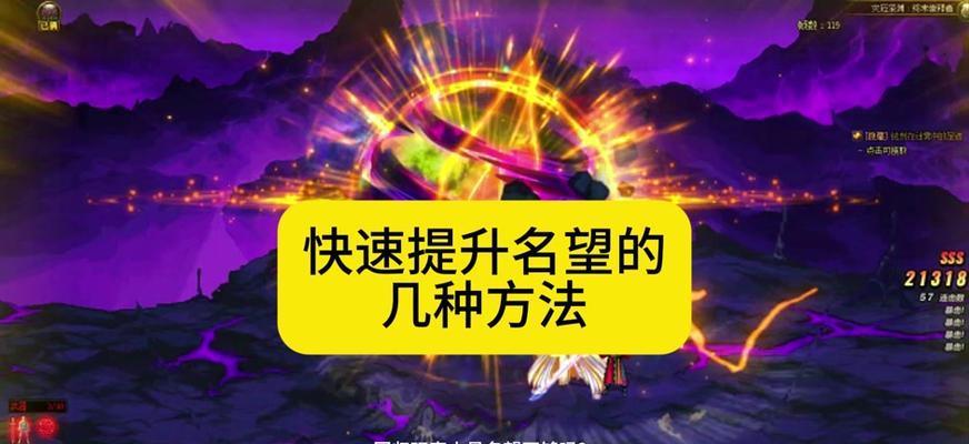DNF回归玩家如何快速上手？有哪些高效攻略？  第2张