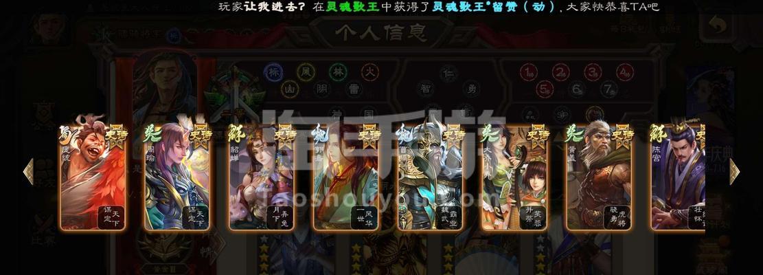 小米三国杀运行卡顿的原因是什么？如何优化？  第2张