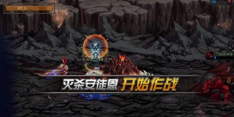 上线送侍魂武器的地下城活动如何参与？  第3张