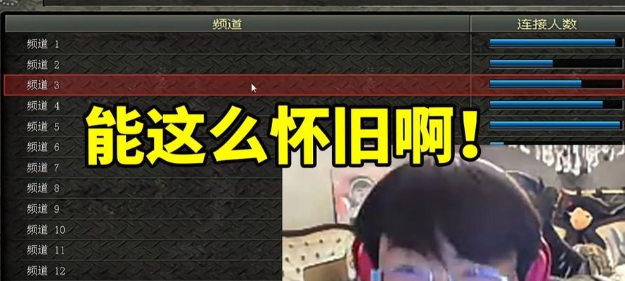 姿态cf最快登顶纪录保持者是谁？  第3张