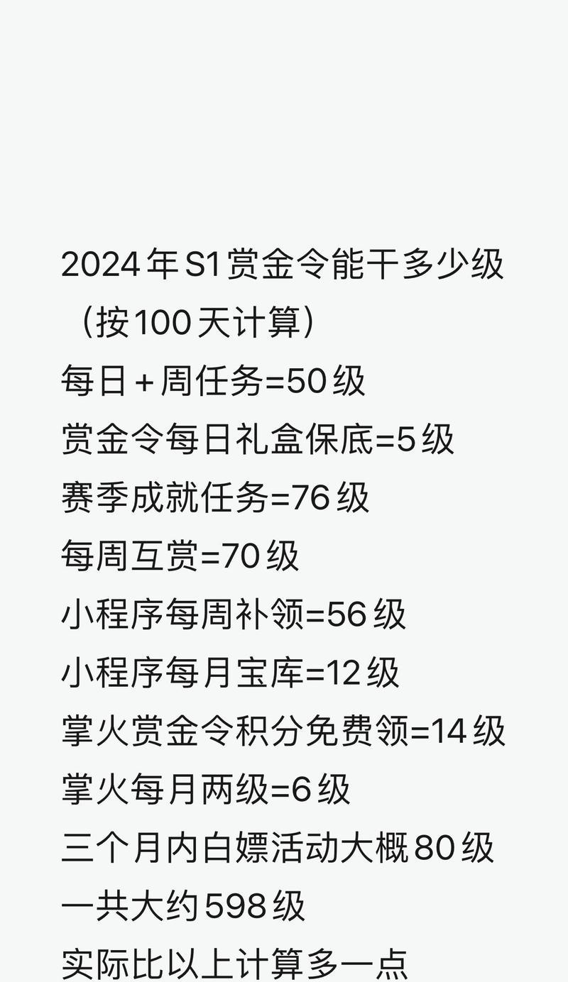 赵云魔域工作室的评价如何？工作室的服务质量如何？  第2张