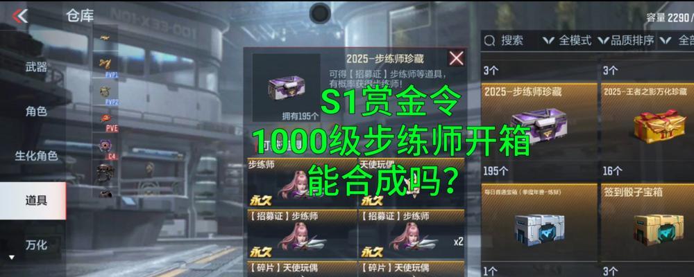 赵云魔域工作室的评价如何？工作室的服务质量如何？  第1张