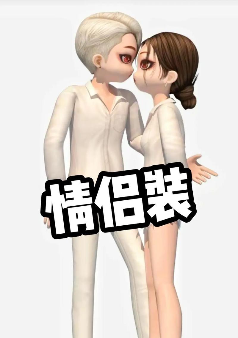 劲舞团挂基友的方法是什么？挂基友有什么好处？  第1张