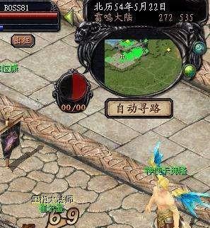 魔域中无单体技能角色如何飞升？需要哪些条件？  第1张