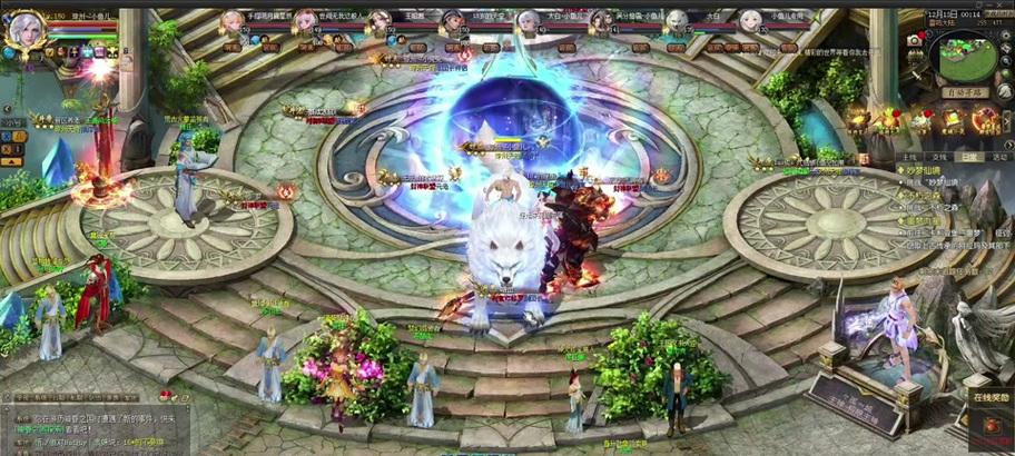魔域中无单体技能角色如何飞升？需要哪些条件？  第3张