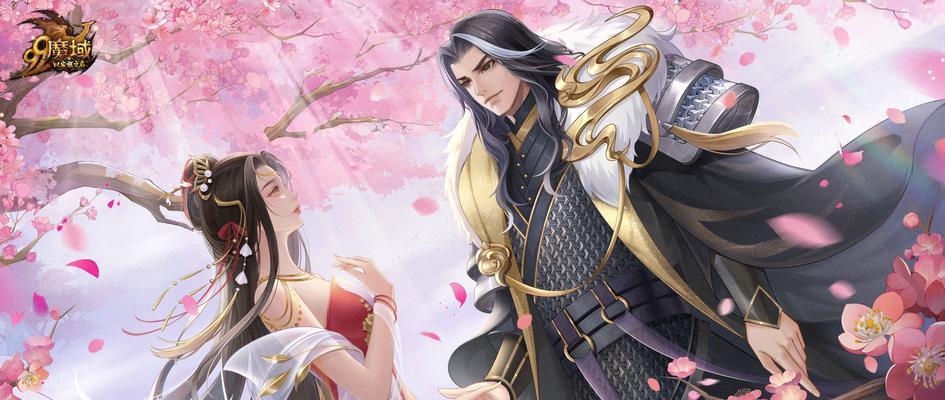 魔域霸王虞姬的完美形态是什么样的？如何打造？  第2张