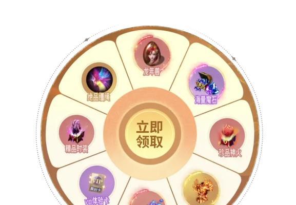 魔域精灵游侠觉醒任务的步骤是什么？  第3张