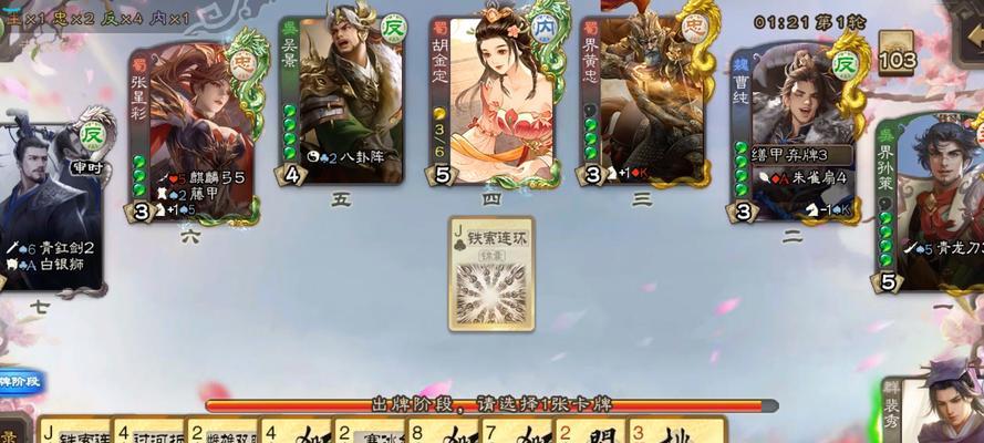 三国杀秀获取途径有哪些？如何快速集齐三国杀秀？  第1张