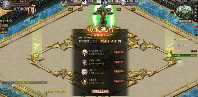 魔域荒古火墓搭车怎么去？路线和注意事项是什么？  第1张