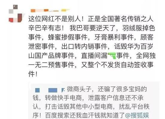 三国杀年卡退款流程是怎样的？  第2张
