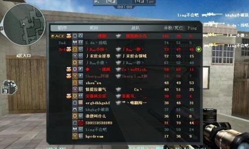 cf如何查看杀敌数？杀敌数统计在哪里？  第1张