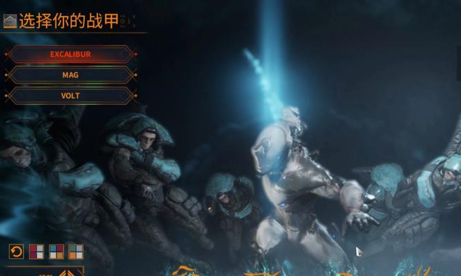 星际战甲安卓预约登录步骤是什么？预约有什么好处？  第2张