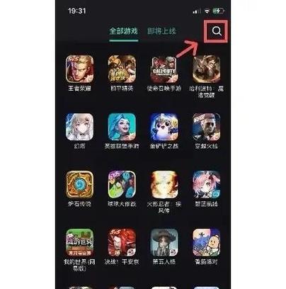 DNF韩服体验服怎么玩？有哪些注意事项？  第2张