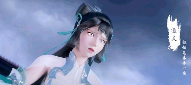 完美世界雨王大战的攻略是什么？  第1张