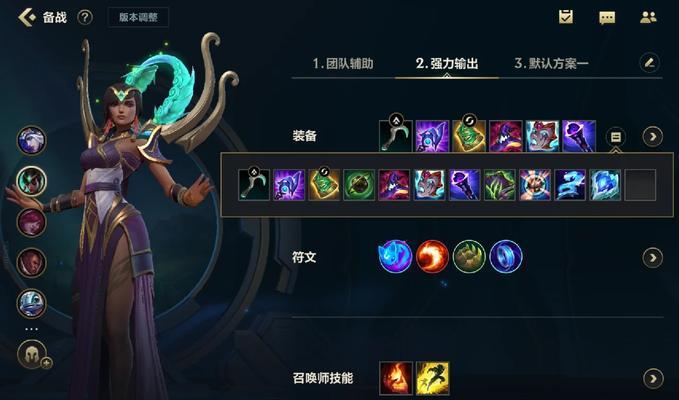 卡尔玛对抗剑魂的最快打法是什么？有哪些连招？  第2张