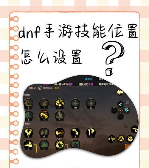 建造的地下城入口在哪里？如何进入？  第2张