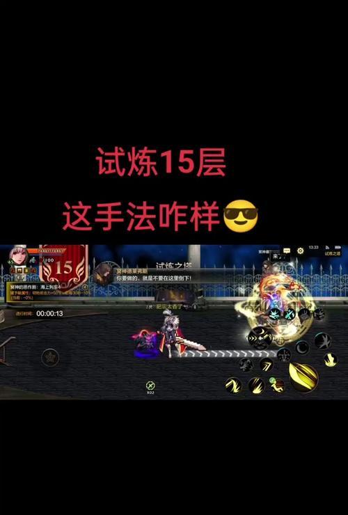 dnf公会战怎么参与？有哪些技巧可以提高胜率？  第1张