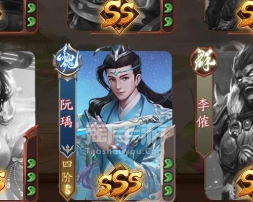 三国杀阮瑀的称号是什么？阮瑀在游戏中的定位是什么？  第1张