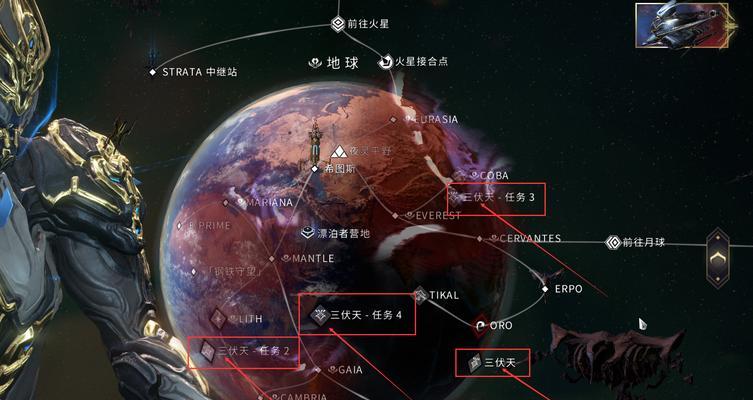 星际战甲垃圾金卡如何发挥作用？使用方法是什么？  第2张