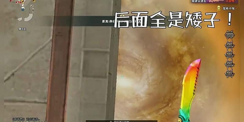 CF玖儿模式最高分是多少？如何达到玖儿模式的最高分？  第1张