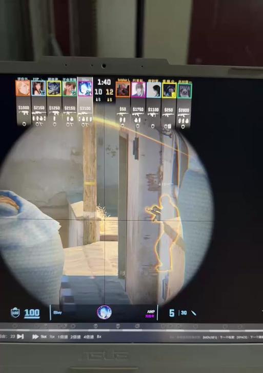 完美世界csgo账号如何查看？账号信息有哪些？  第3张