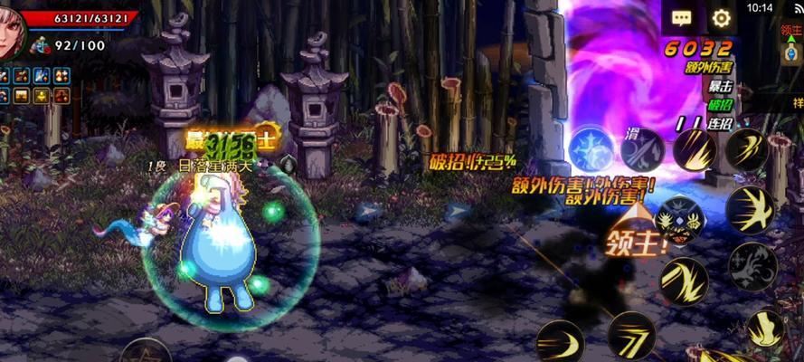 dnf蝴蝶深渊的掉落物品有哪些？  第1张