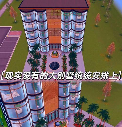 cf越南服怎么建房？建房步骤和技巧是什么？  第3张