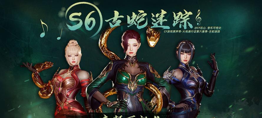 cf通行证达到500级需要多少钱？通行证的价值体现在哪里？  第1张