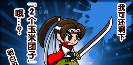 守护爱丽丝获取途径有哪些？魔域手游中如何获得？  第2张
