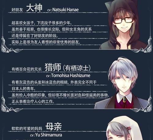 守护爱丽丝获取途径有哪些？魔域手游中如何获得？  第1张