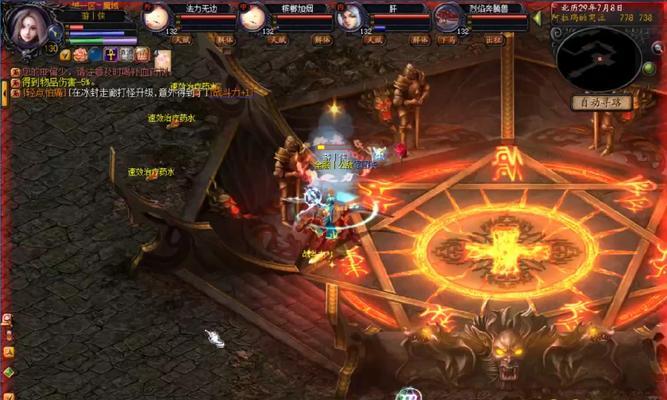 魔域低价刷九星的方法是什么？刷出九星后有何好处？  第2张