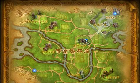 地下城守护骑士幻化获取方法？  第2张