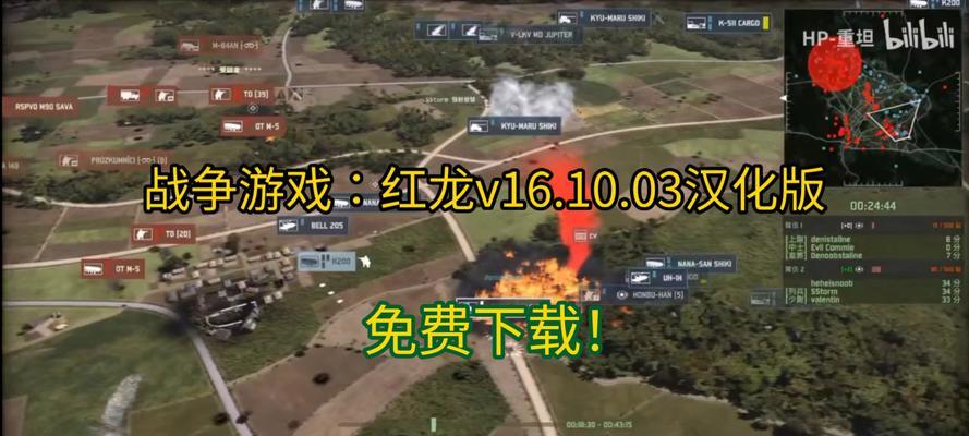 魔域手游中红龙的作用是什么？如何获取红龙？  第1张