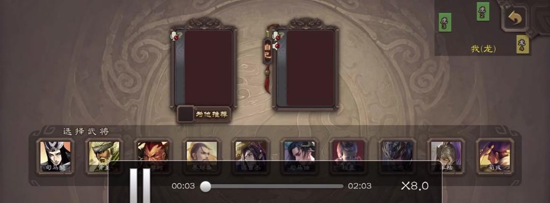 三国杀中锤子牌的计算方式是什么？  第3张