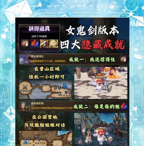 CF步枪火力键设置为多少？如何调整火力键？  第2张