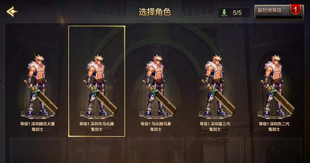 CF步枪火力键设置为多少？如何调整火力键？  第3张