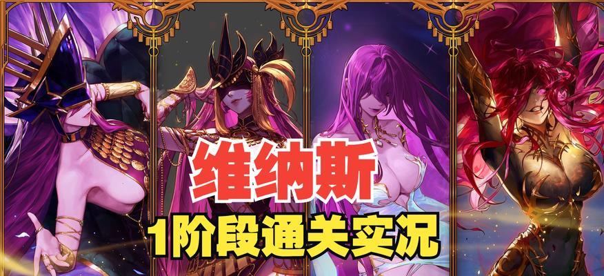 dnf明天的维护将在何时开始？  第3张