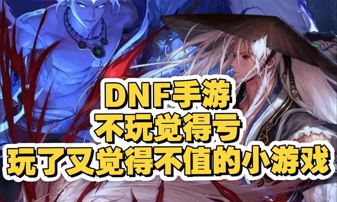 苹果手机在魔域中如何发送紫色文字？具体操作方法是什么？  第2张