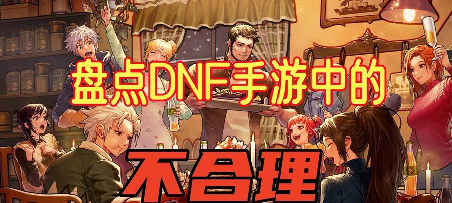 苹果手机在魔域中如何发送紫色文字？具体操作方法是什么？  第3张