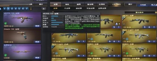 cf设备全套价格是多少？  第1张