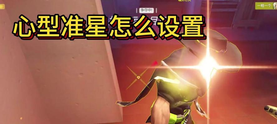 守望先锋中没有麦克风是什么原因？如何解决？  第2张