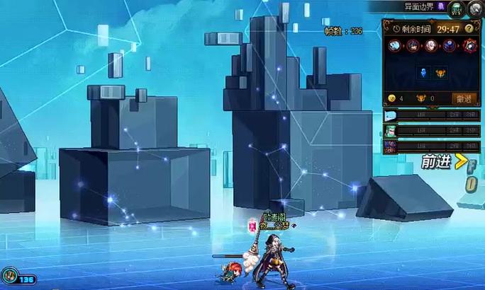 地下城中魔道无色特化指的是什么？特化后的效果如何？  第1张